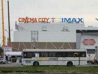 Imagine atasata: Shopping City Timisoara - 2016.03.30 - 82.jpg
